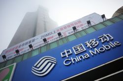 (4分钟科普)丽江咨询热线最新招聘信息_哔哩哔哩-3